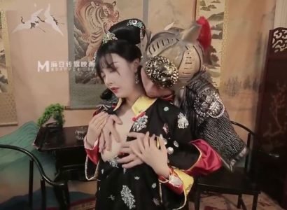 Королева подвергался насилию наследным принцем