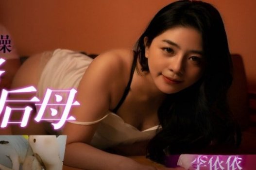 Sex Yi Yi подвергся нападению со стороны незнакомцев поздно ночью